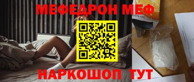 PSILOCYBIN Владикавказ