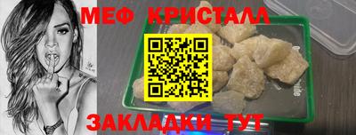 винт Владивосток