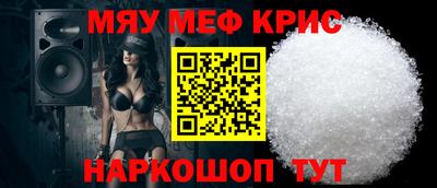 гашишное масло Владимир