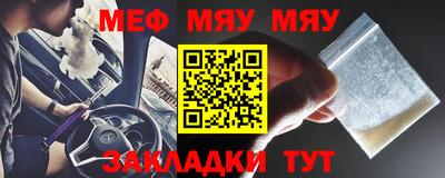 PSILOCYBIN Владикавказ
