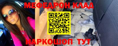 гашишное масло Владимир