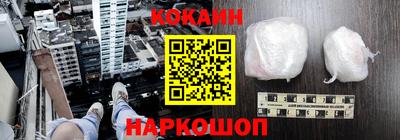 гашишное масло Владимир