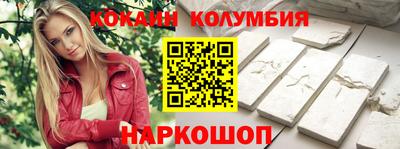 гашишное масло Владимир