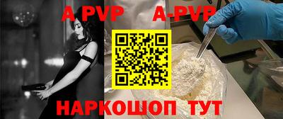 гашишное масло Владимир