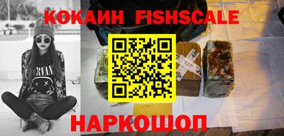 PSILOCYBIN Владикавказ