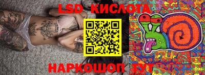 гашишное масло Владимир
