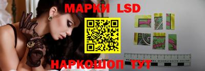 гашишное масло Владимир