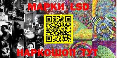 PSILOCYBIN Владикавказ