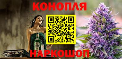 гашишное масло Владимир