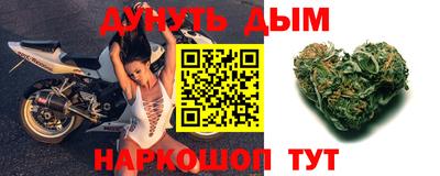PSILOCYBIN Владикавказ