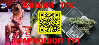 PSILOCYBIN Владикавказ
