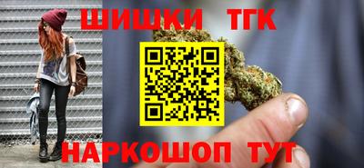 PSILOCYBIN Владикавказ
