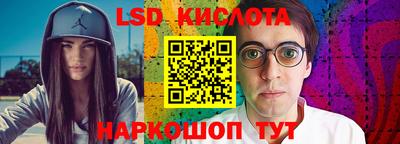 гашишное масло Владимир