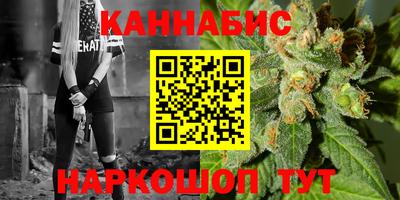 винт Владивосток