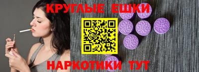 винт Владивосток