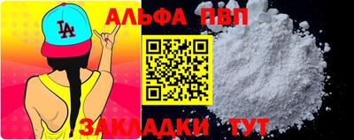 PSILOCYBIN Владикавказ