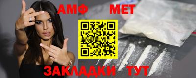 PSILOCYBIN Владикавказ