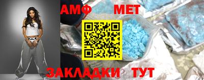 PSILOCYBIN Владикавказ