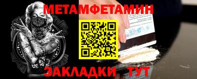 гашишное масло Владимир