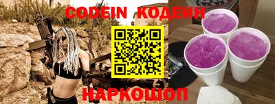 гашишное масло Владимир