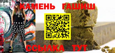 PSILOCYBIN Владикавказ