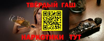 PSILOCYBIN Владикавказ