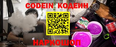 гашишное масло Владимир