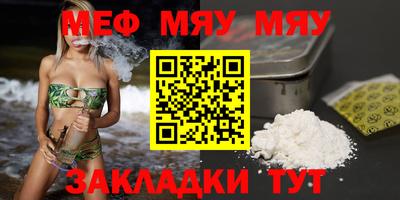гашишное масло Владимир
