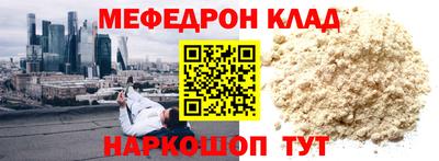 гашишное масло Владимир