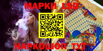 гашишное масло Владимир